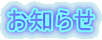 m点